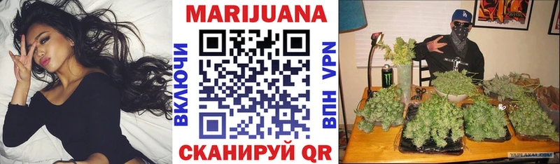 Купить МАРИХУАНА  А ПВП  Амфетамин  Псилоцибиновые грибы  МЕТАДОН  Мефедрон  Новокубанск