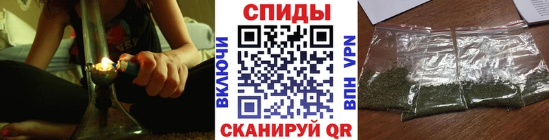 БУТИРАТ BDO  Купить где  Новокубанск 