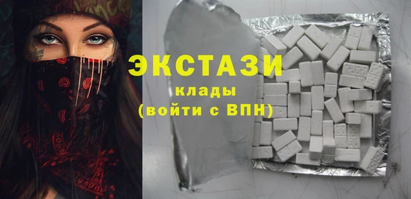 амф Горно-Алтайск