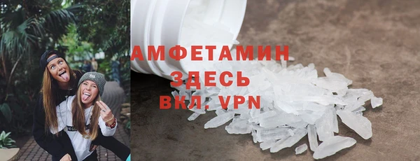 твердый Вязьма