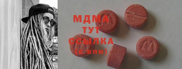 прущие крисы Гусев