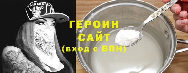 амф Горно-Алтайск