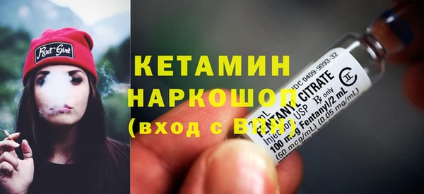 прущие крисы Гусев