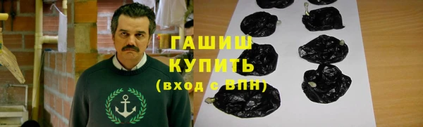 таблы Гусиноозёрск