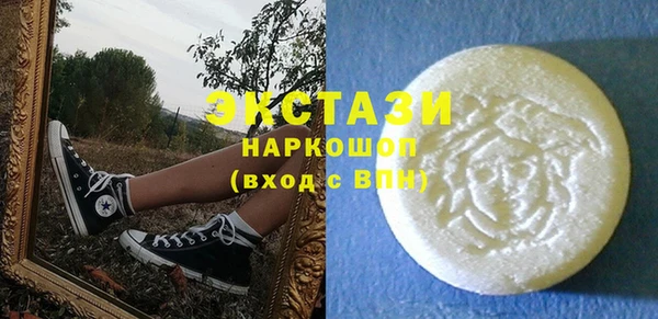 прущие крисы Гусев