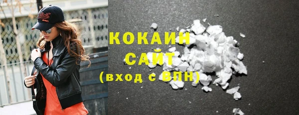 метадон Горняк