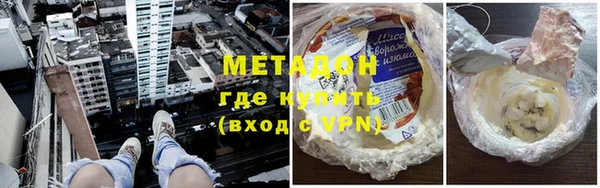прущие крисы Гусев