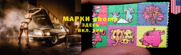 прущие крисы Гусев
